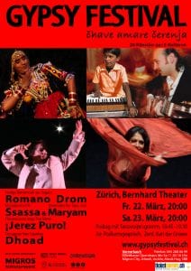 GF13_flyer 1